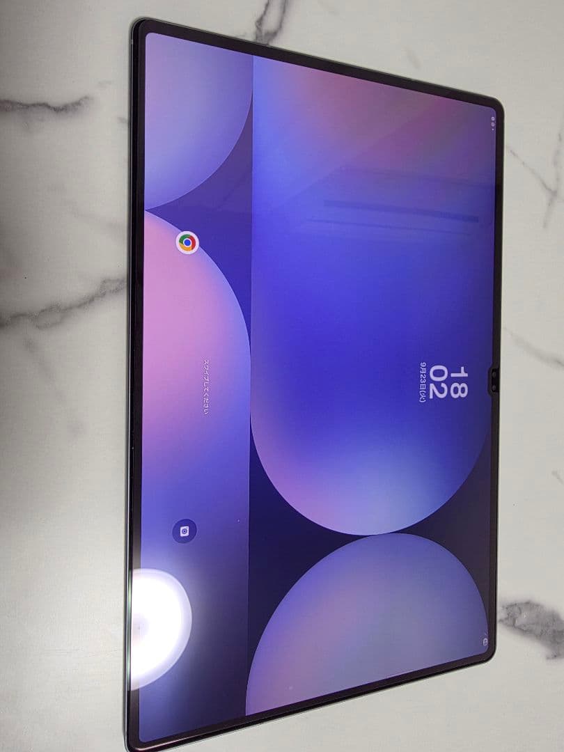 Androidタブレット本体 Galaxy Tab S10 ultra 512GB サムスン Galaxy Tab S10 Ultra 512GB SM-X920NZAEXJP [ムーンストーン