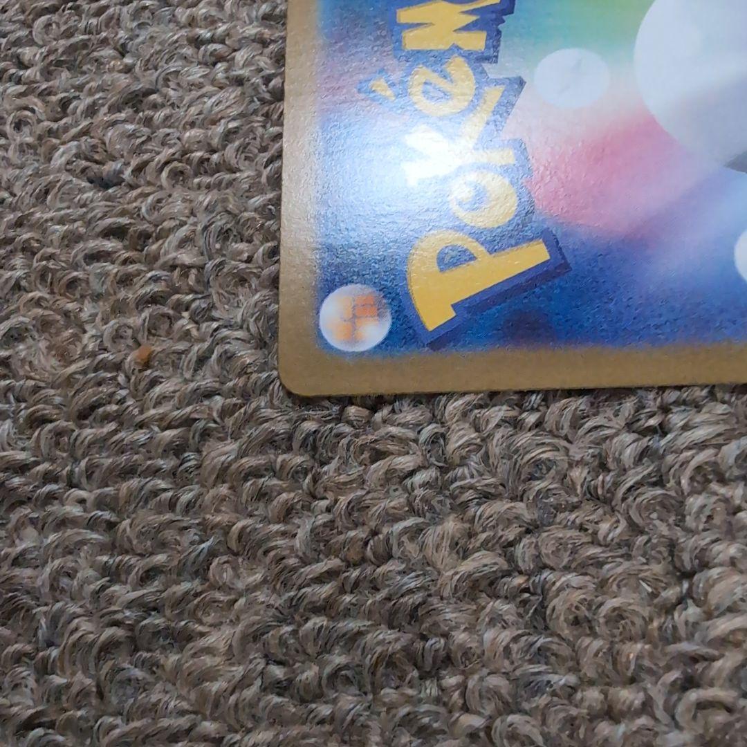 ポケモンカード　ビクティニbwr プロモカード