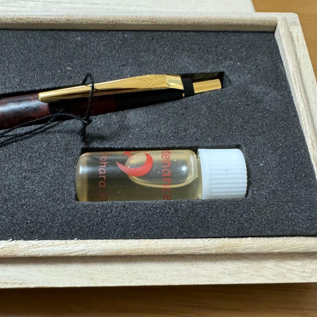 野原工芸 特上花梨瘤 変わり杢 シャーペン 0.5mm ゴールド金具 付属品完備