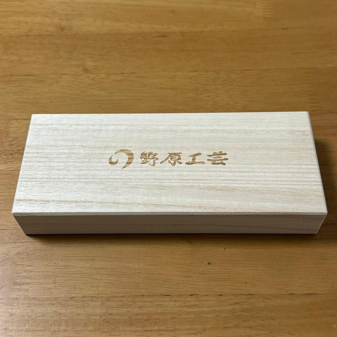 野原工芸 特上花梨瘤 変わり杢 シャーペン 0.5mm ゴールド金具 付属品完備