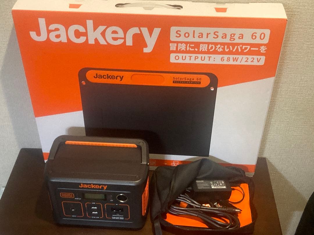 防災Jackery ポータブル電源+ソーラーパネルptb021 + SPL061 - メルカリ