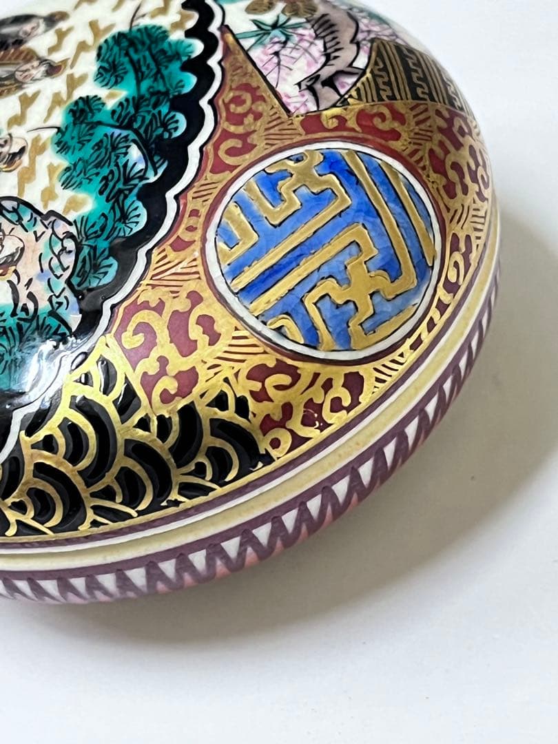 E230 九谷焼 末川泉山 庄三風 香合 茶器 茶具 茶道 茶道具の通販はau