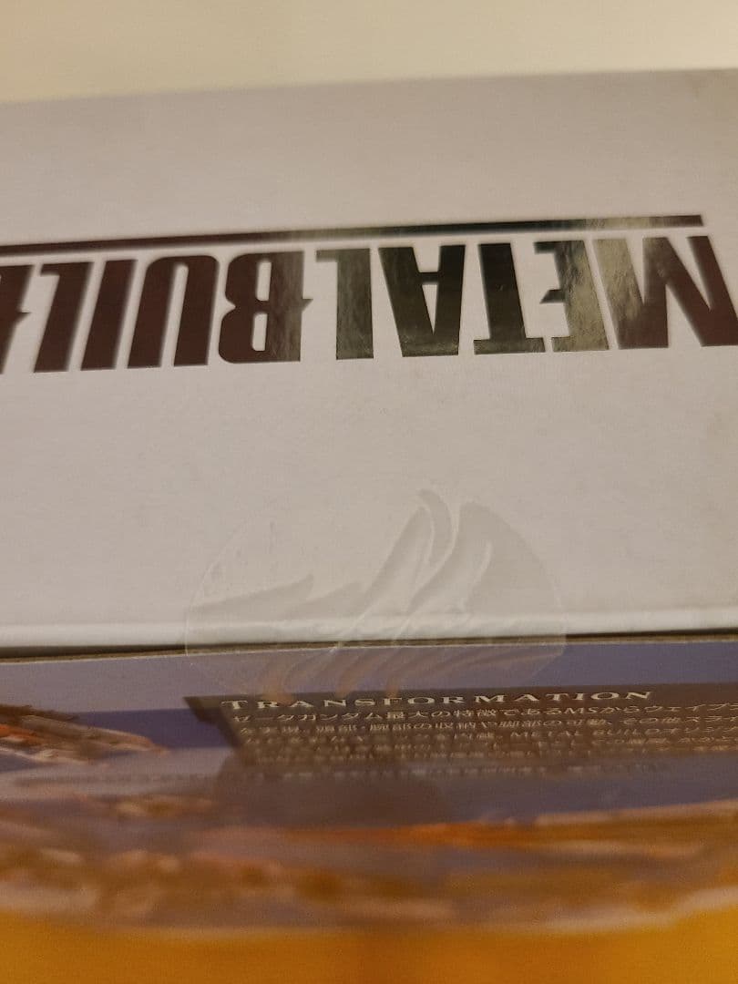 ロボット L BUILD MSZ-006 ZETA GUNDAM