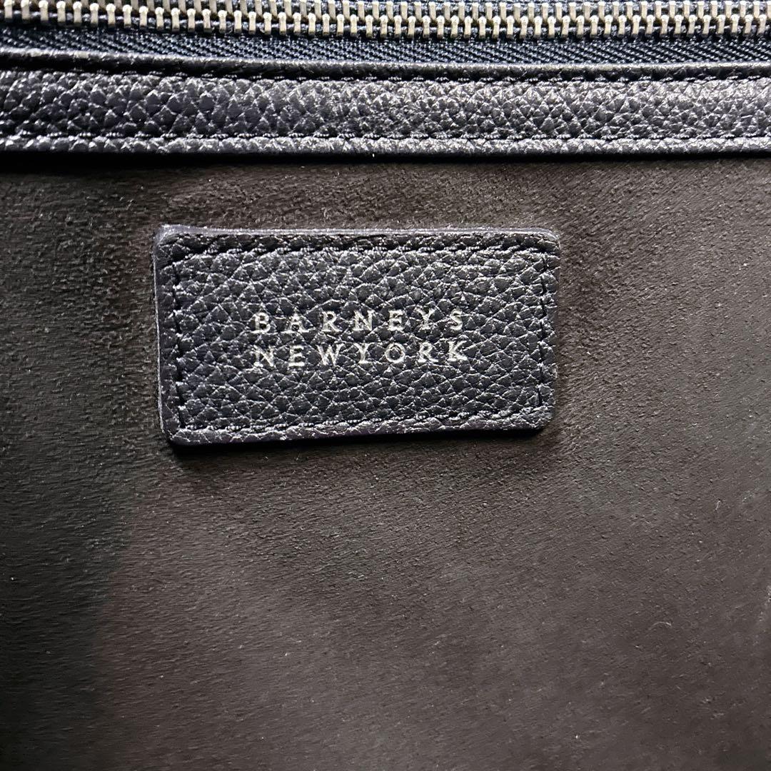 バーニーズニューヨーク ビジネスバッグ 2way レザー A4 ネイビー　シボ革