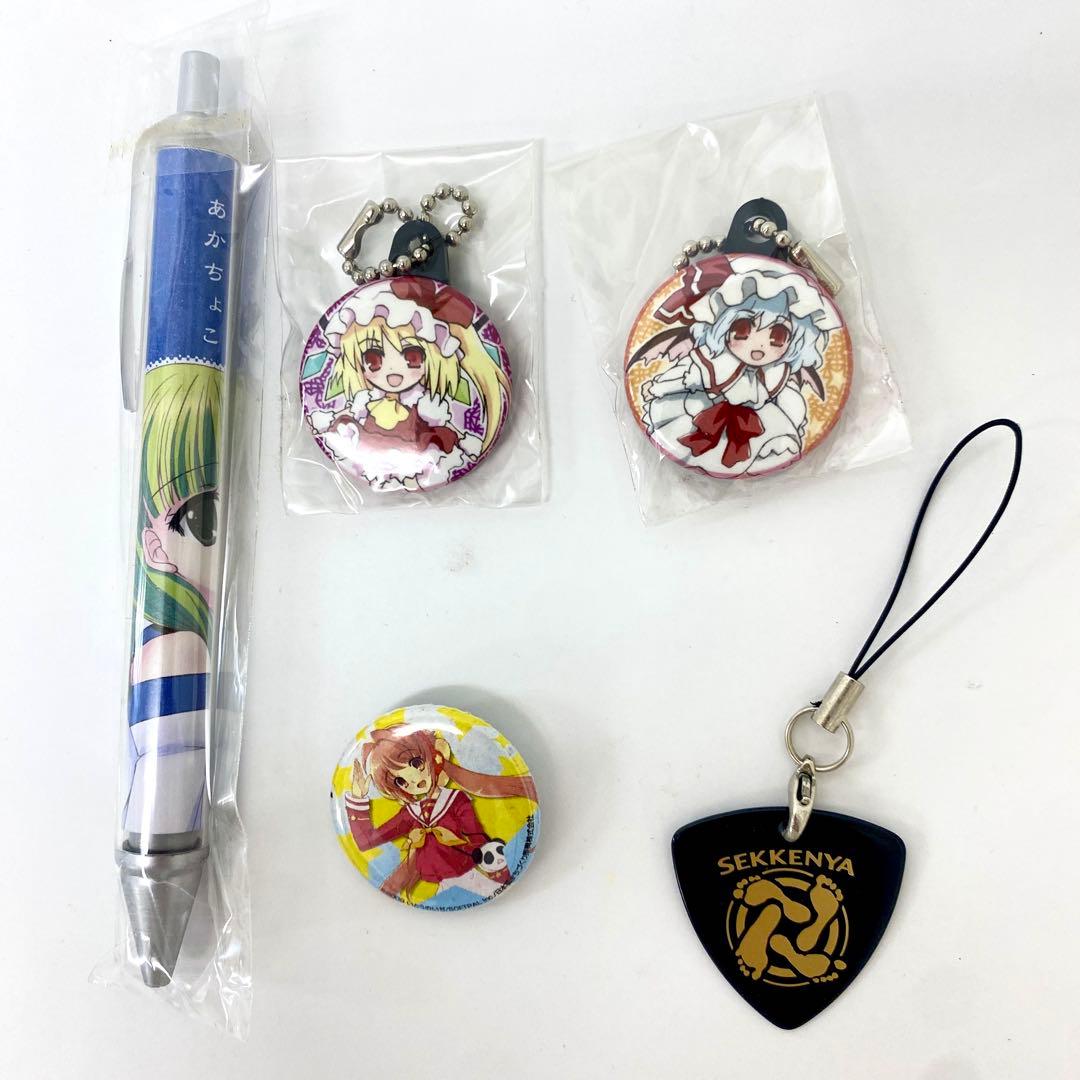 E208 まとめ売り 東方 あかちょこ ストラップ