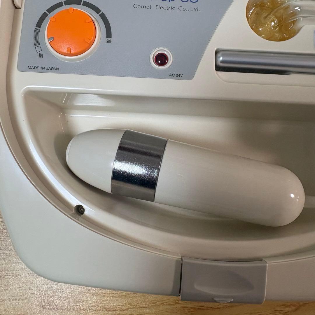 エドガーケイシー バイオレットレイ POP-38