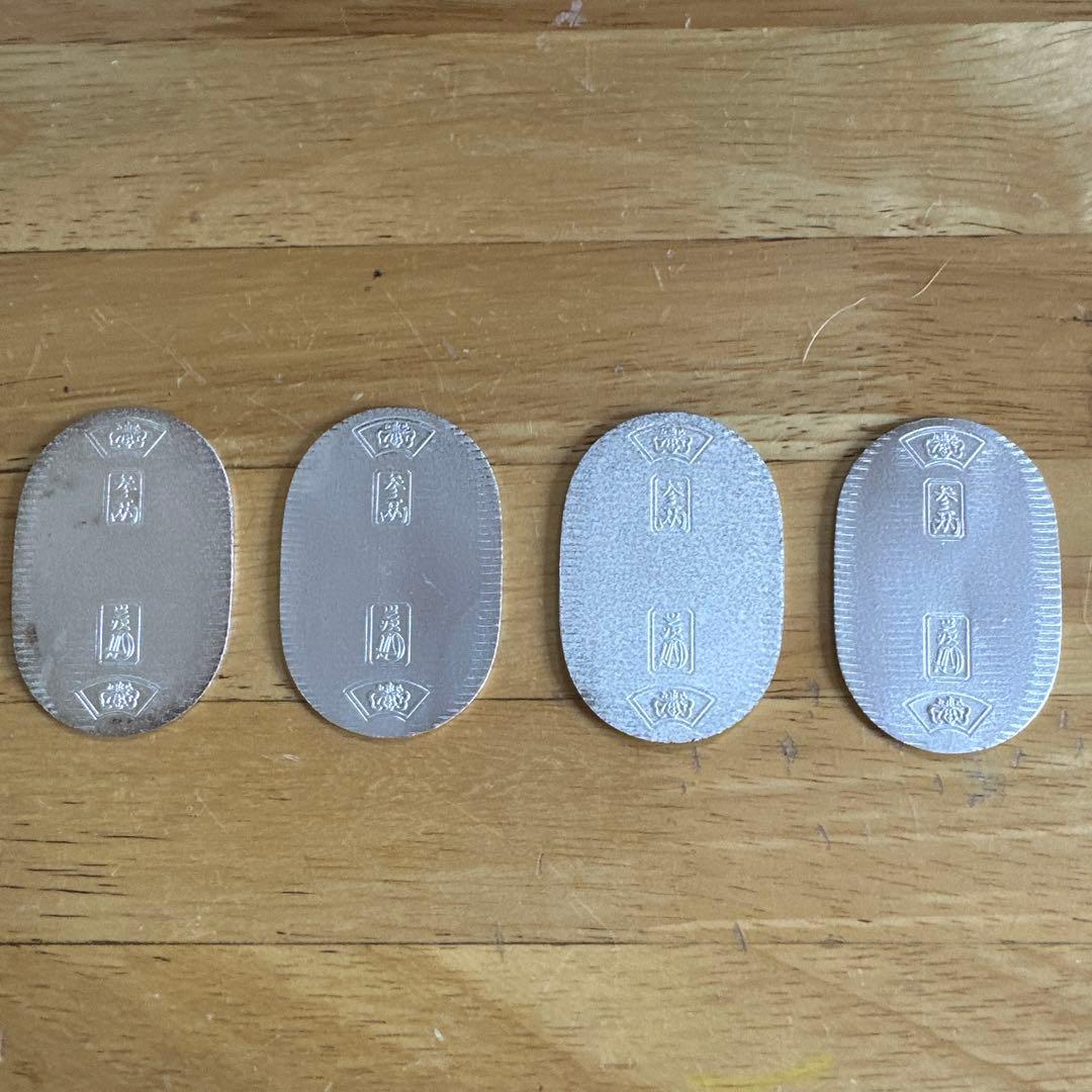 佐川急便 純銀 誕生日 小判4枚 美品】純銀 小判 佐川急便 誕生日記念