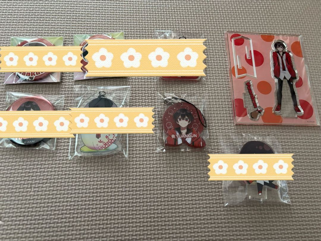 【まとめ売り】カラフルピーチ ゆあんくん まとめ売り】カラフルピーチ ゆあんくん トレカ まとめ売り】カラフル