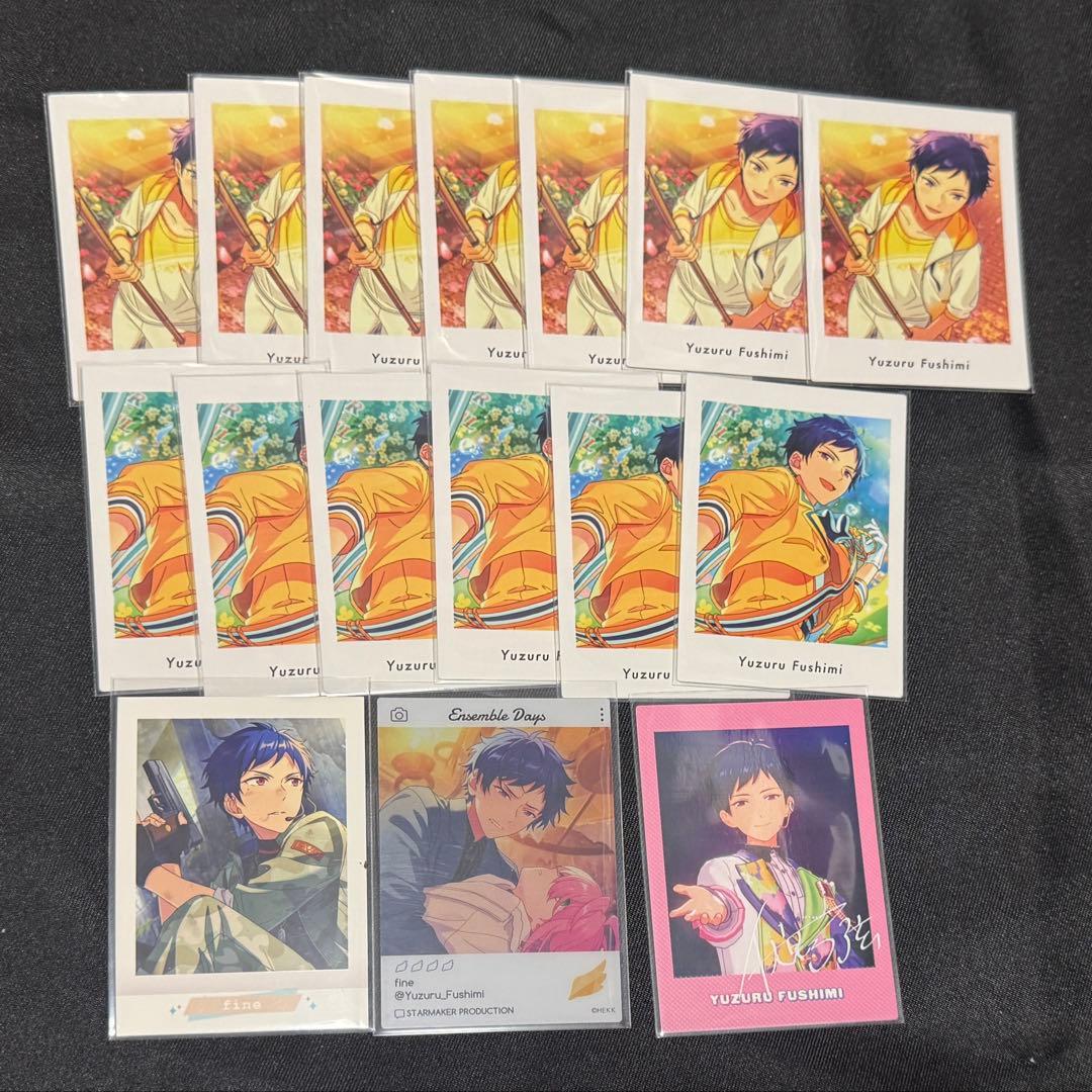 あんスタ 伏見弓弦 カード まとめ売り - メルカリ