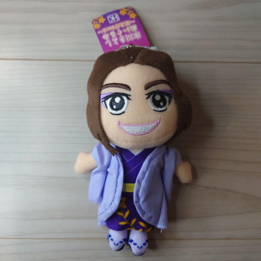 氷川きよし kiinaちゃん人形 恋之介Ver. - メルカリ