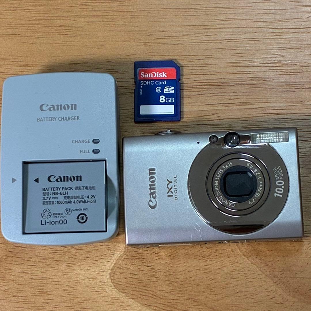 CANON キャノン IXY DIGITAL 25 IS PC1262 デジカメ