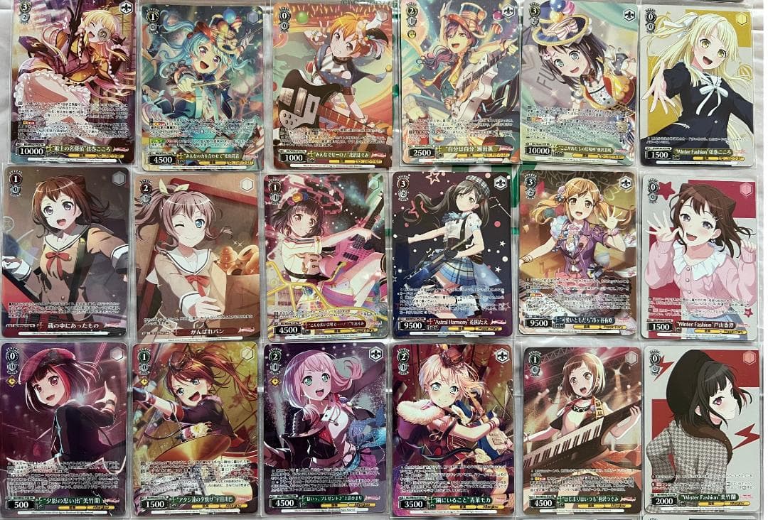 ヴァイスシュヴァルツ バンドリ ガルパ チップス vol.2フルコンプ 全44種