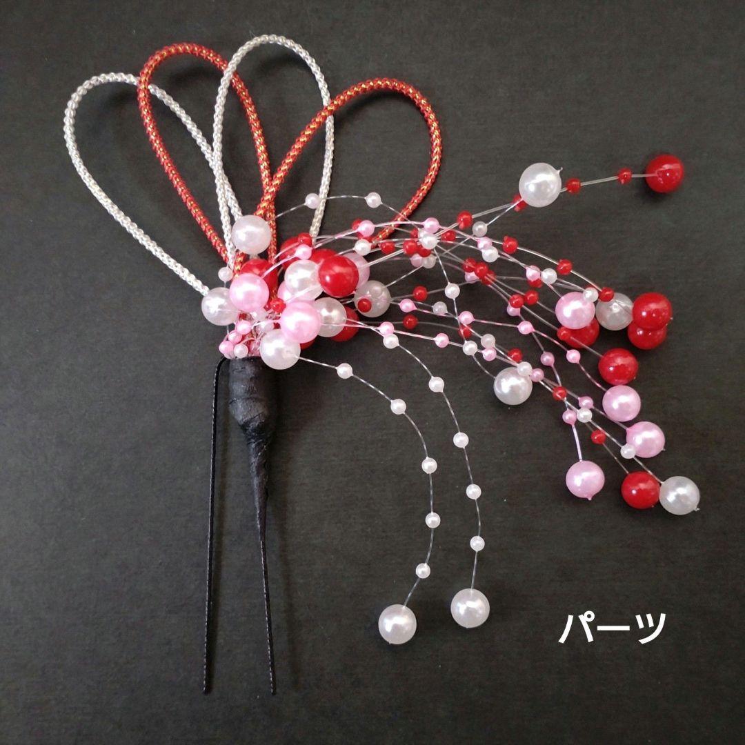 七五三髪飾り　赤 白　つまみ細工　成人式　和装　髪飾り