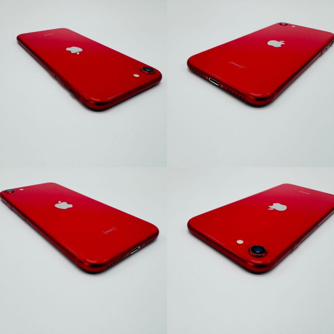 iPhone SE 第2世代 (SE2) レッド 128 GB SIMフリー アウトレ