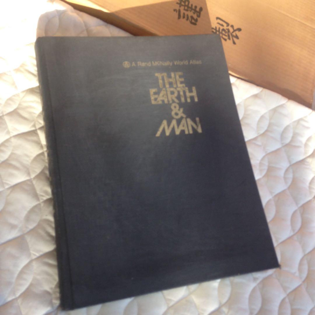 KWJP専用】Skullpanda バレンタイン3個セット-在庫あり特価