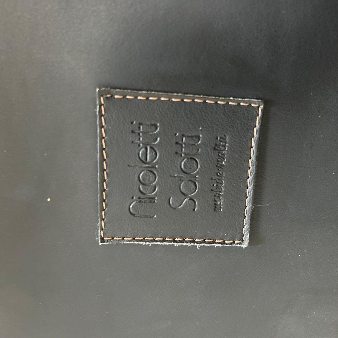 nicoletti solotti 3人掛け　1人掛け　セット　単品販売可中古品