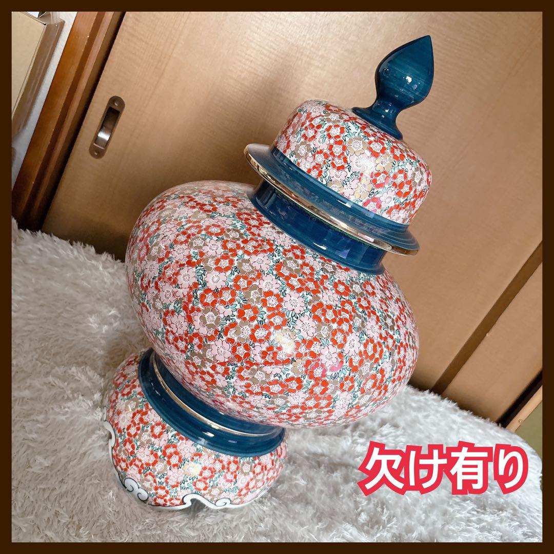 特級呪物 陶器製 日本人形 置物