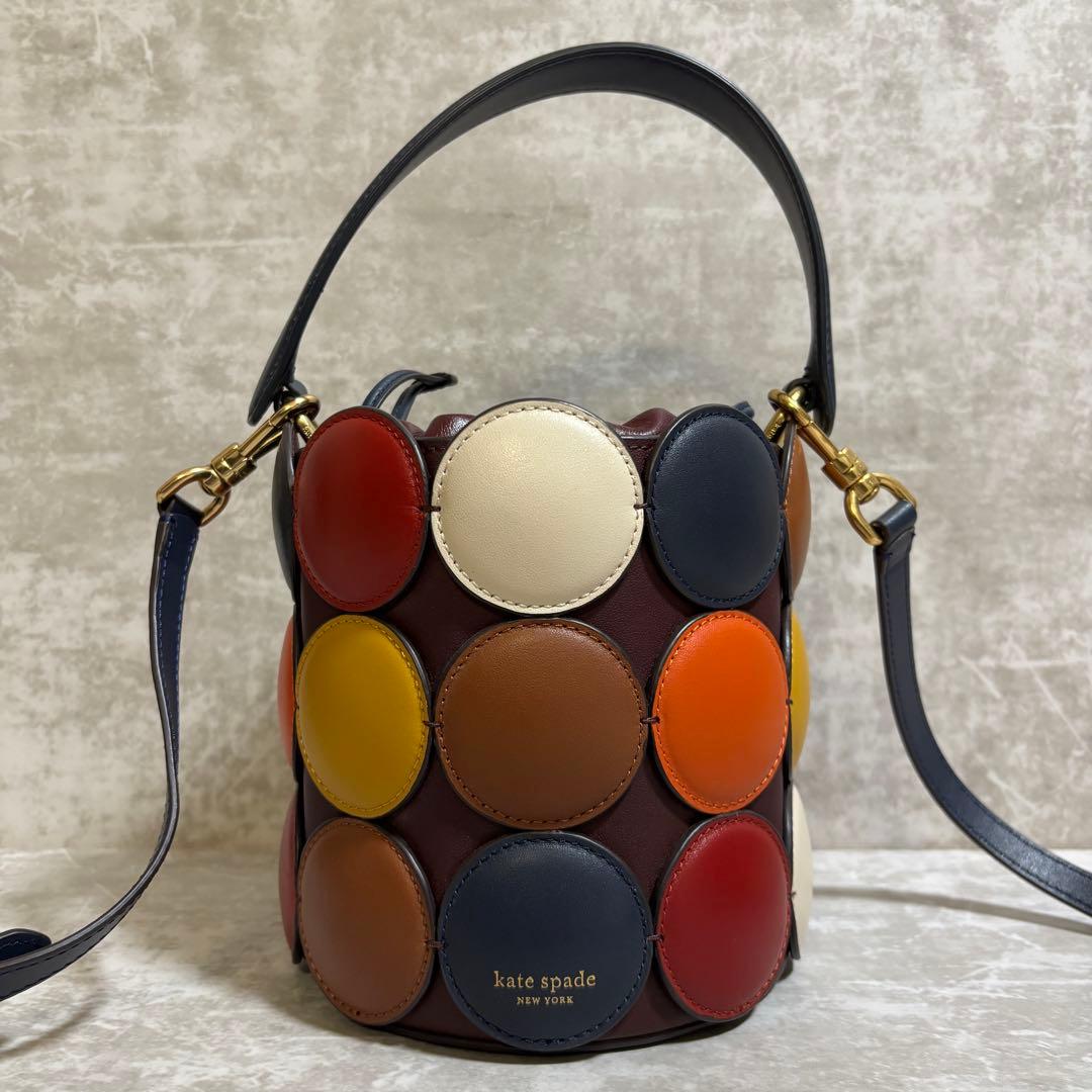 H246 美品✨ケイトスペード　ドッティ　スモール　バケット　2way マルチ