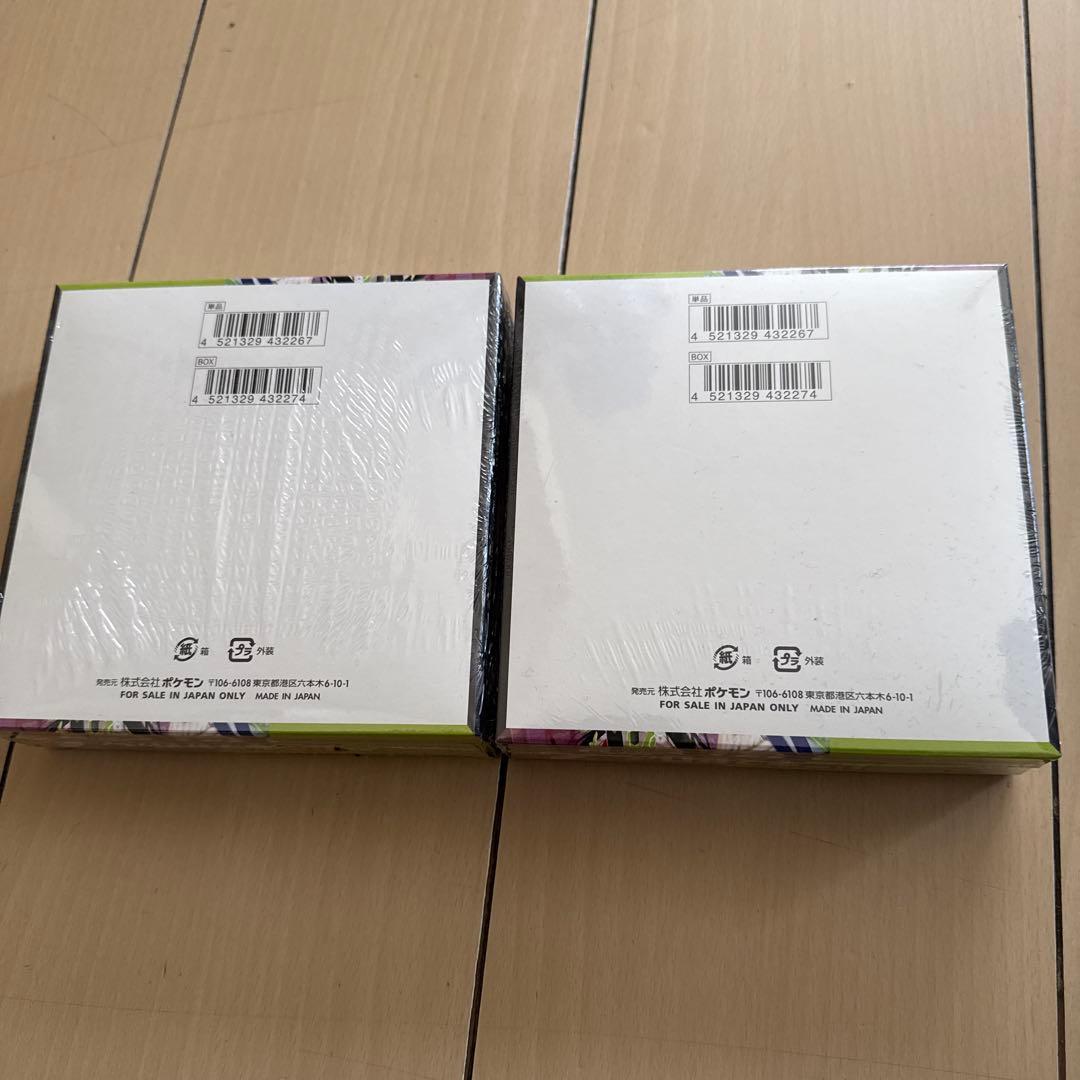 ポケモンカードゲーム ムニキスゼロ 2BOX シュリンク付き未開封