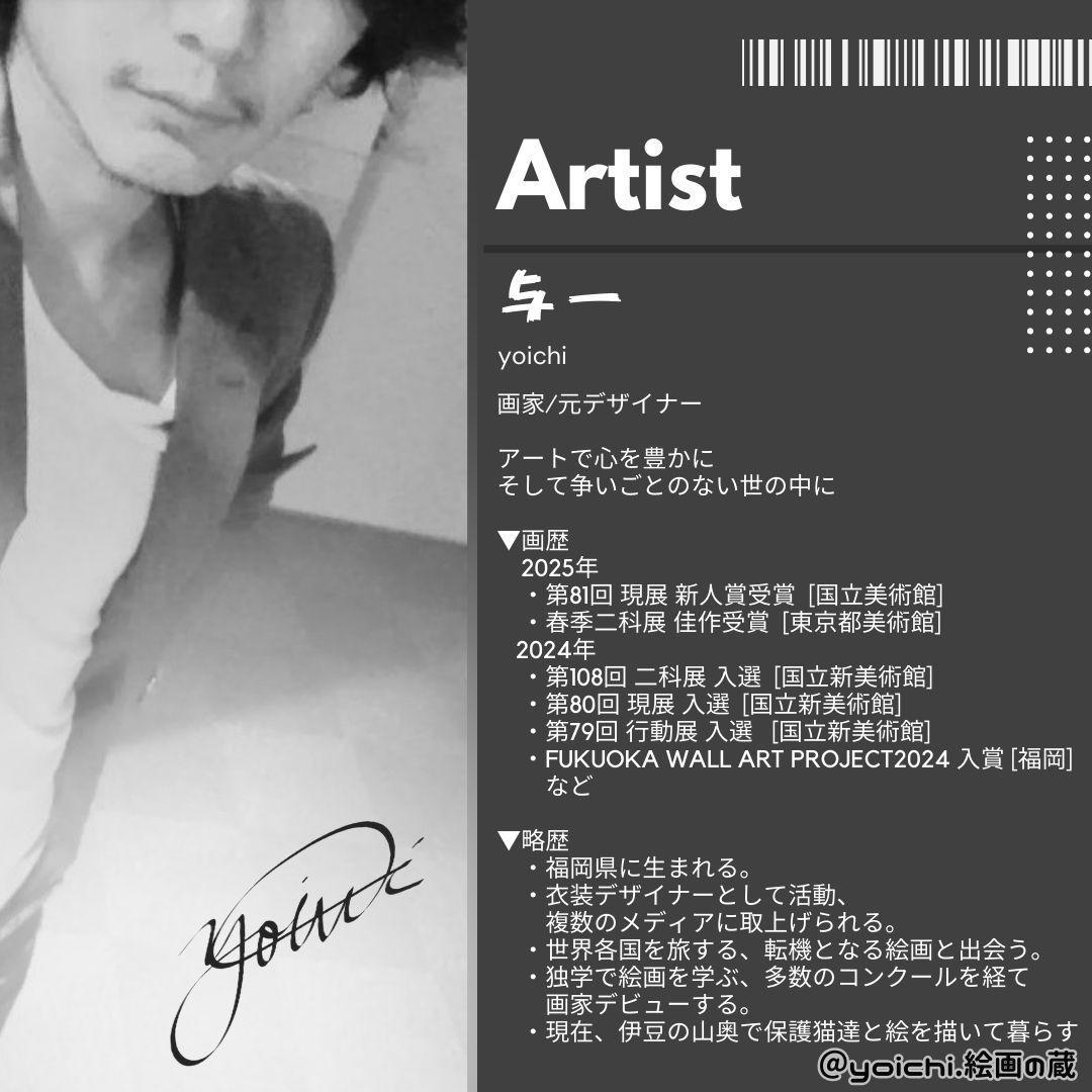 【専用】ランダムウォーク/ 抽象画 額縁セット 63×46㎝ モダンアート