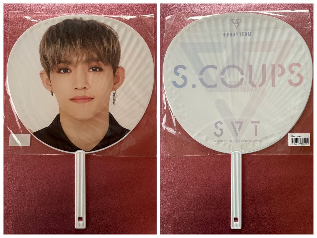 エスクプス うちわ まとめ売り