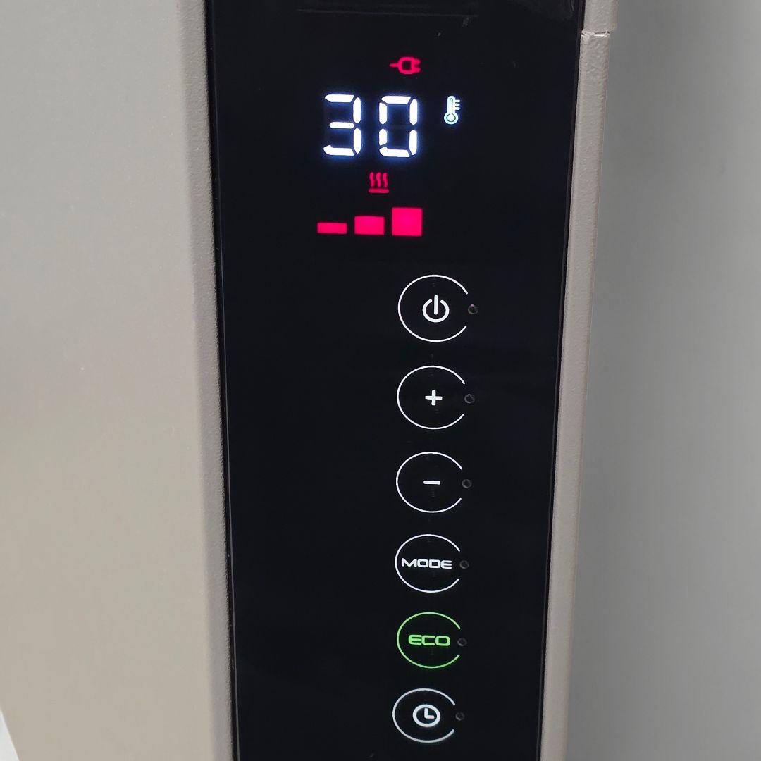 窓下ヒーター ゼンケン 90㎝〜130㎝