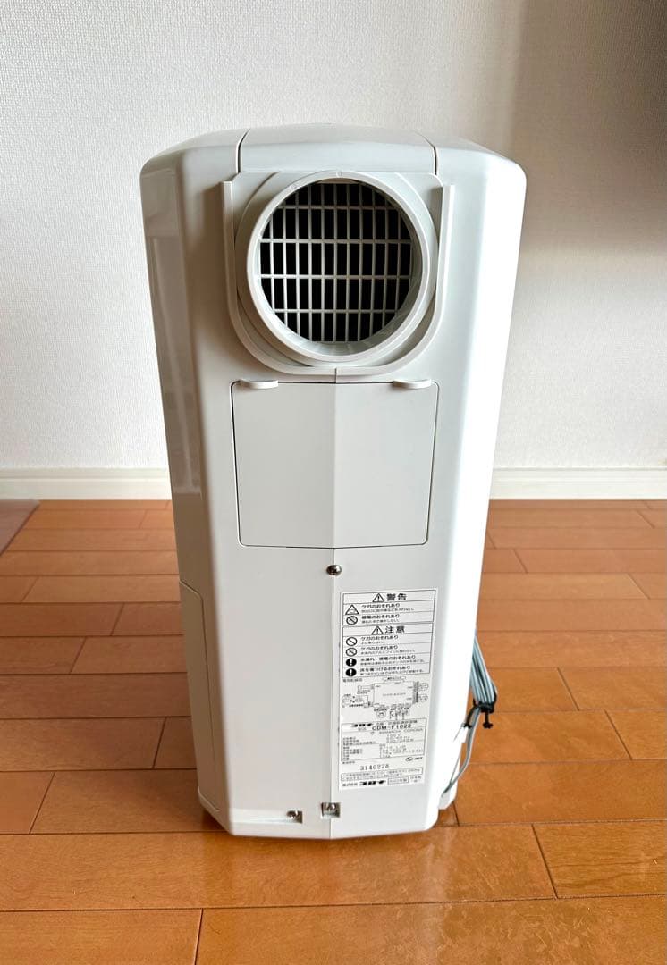 コロナ冷風・衣類乾燥除湿機CDM-1022 2022年製
