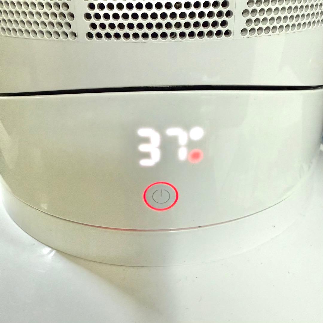 Dyson　Hot+cool AM09 2020年製ファンヒーター