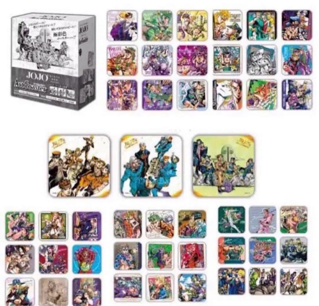 未開封 荒木飛呂彦原画展『 ジョジョの奇妙な冒険』アートコースター