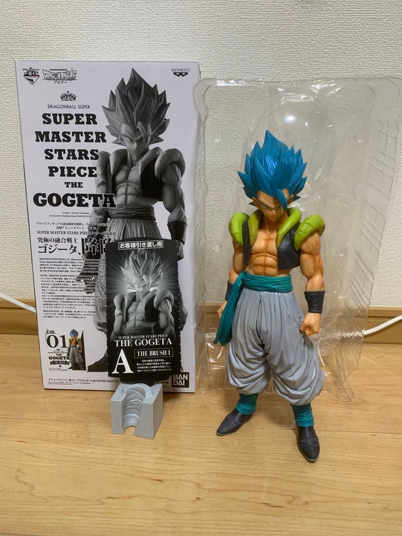 ドラゴンボールsmspゴジータコンプ半券付き