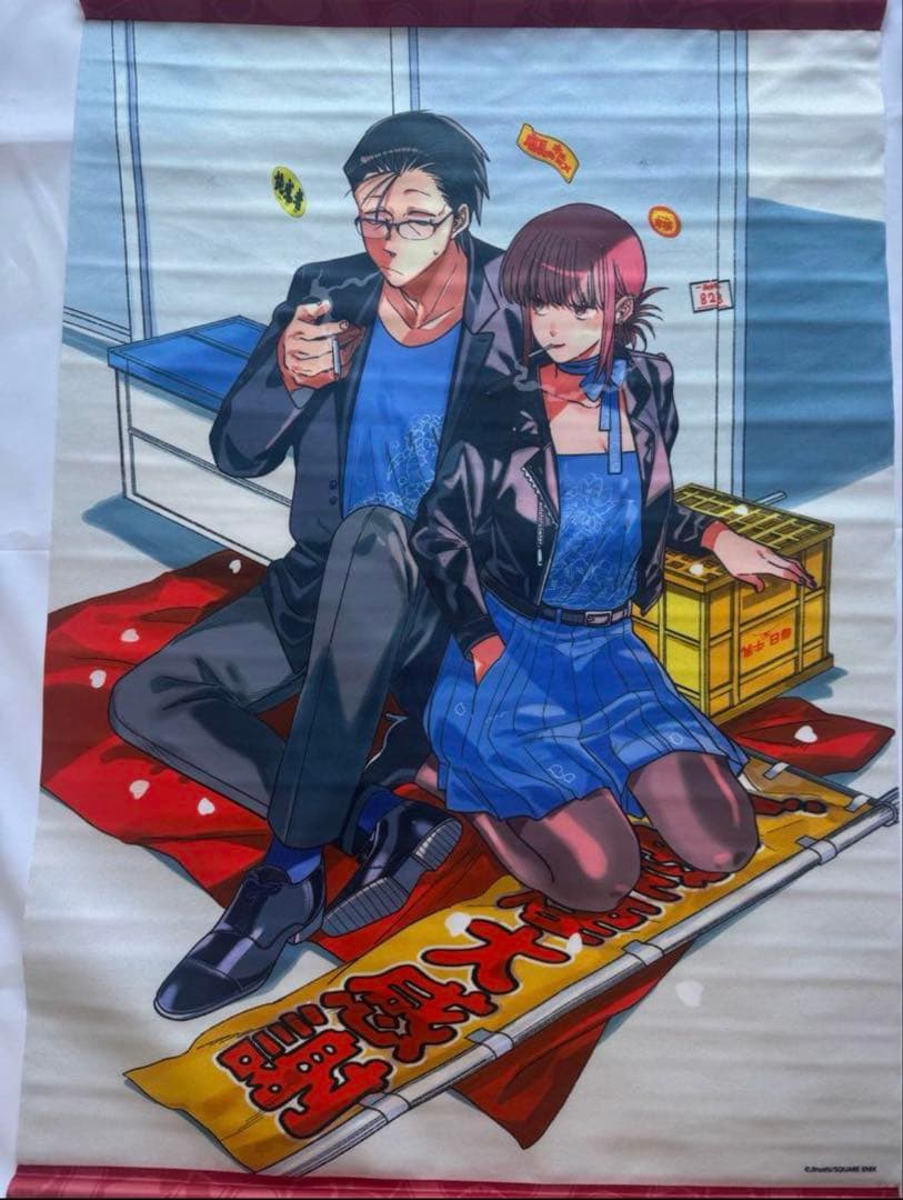 韓国 ブルーアーカイブ ブルアカ 特大 タペストリー サクラコ