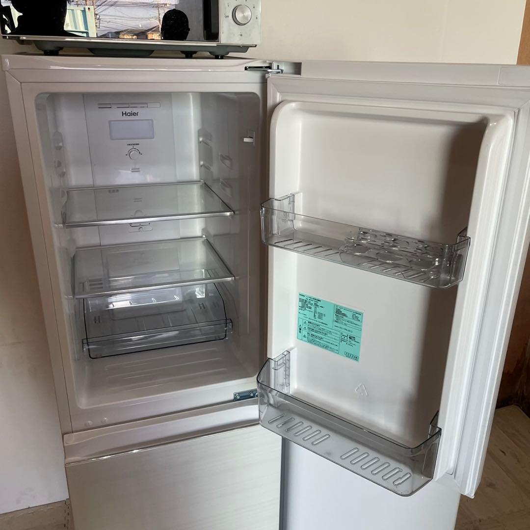 配送設置無料　冷蔵庫洗濯機レンジセット　大容量