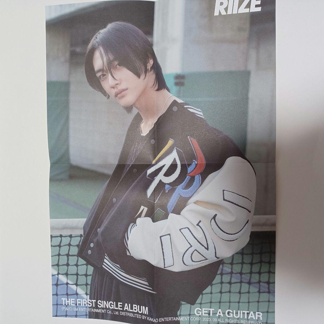 RIIZE アントン　トレカ　マグカップ　ぬいぐるみ　セット