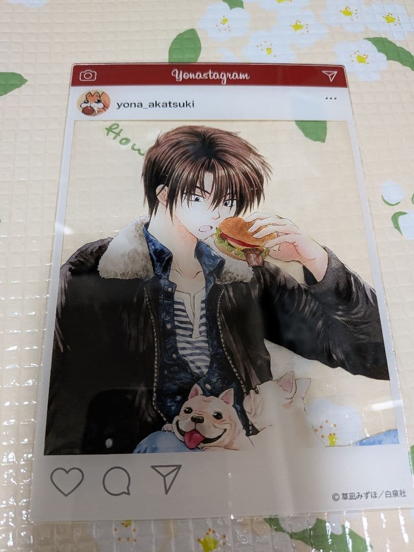 暁のヨナ　ハクグッズ4点 暁のヨナ 中華服姿や読書中のヨナ・ハク・四龍たちのグッズ 7月発売!