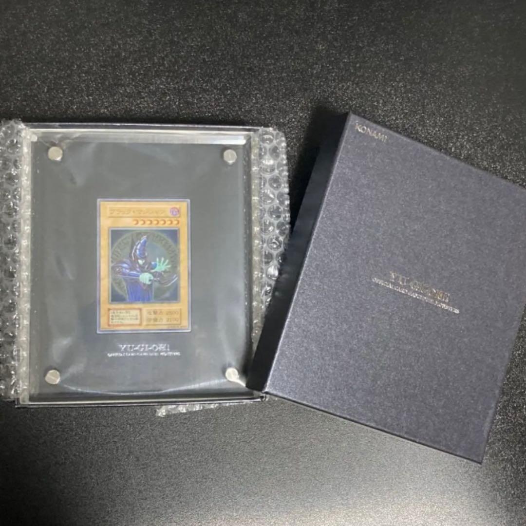 ブラックマジシャンステンレス限定10,000個/シリアルNo入り