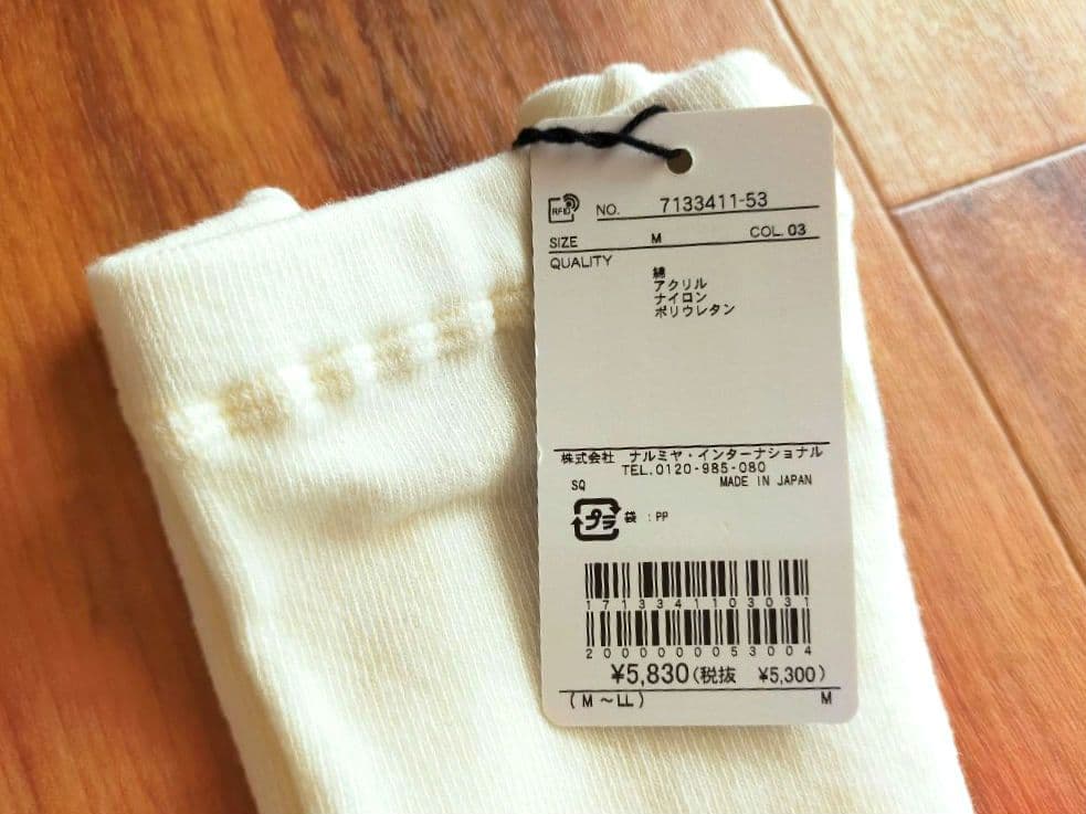 おまとめ4点＊アナスイミニ・ケイトスペード・プチバトー おまとめ4点