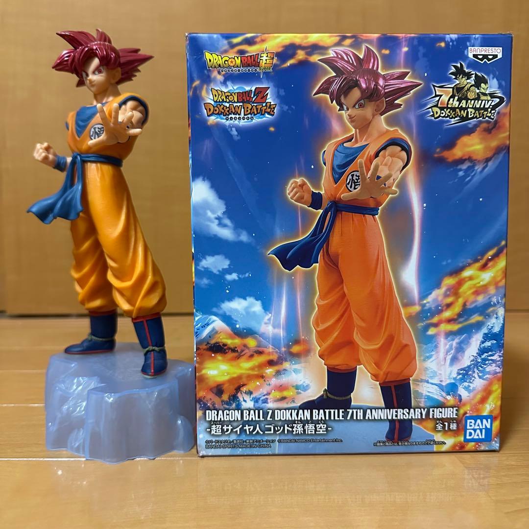 ドラゴンボールZ ドッカンバトル 7周年フィギュア - メルカリ