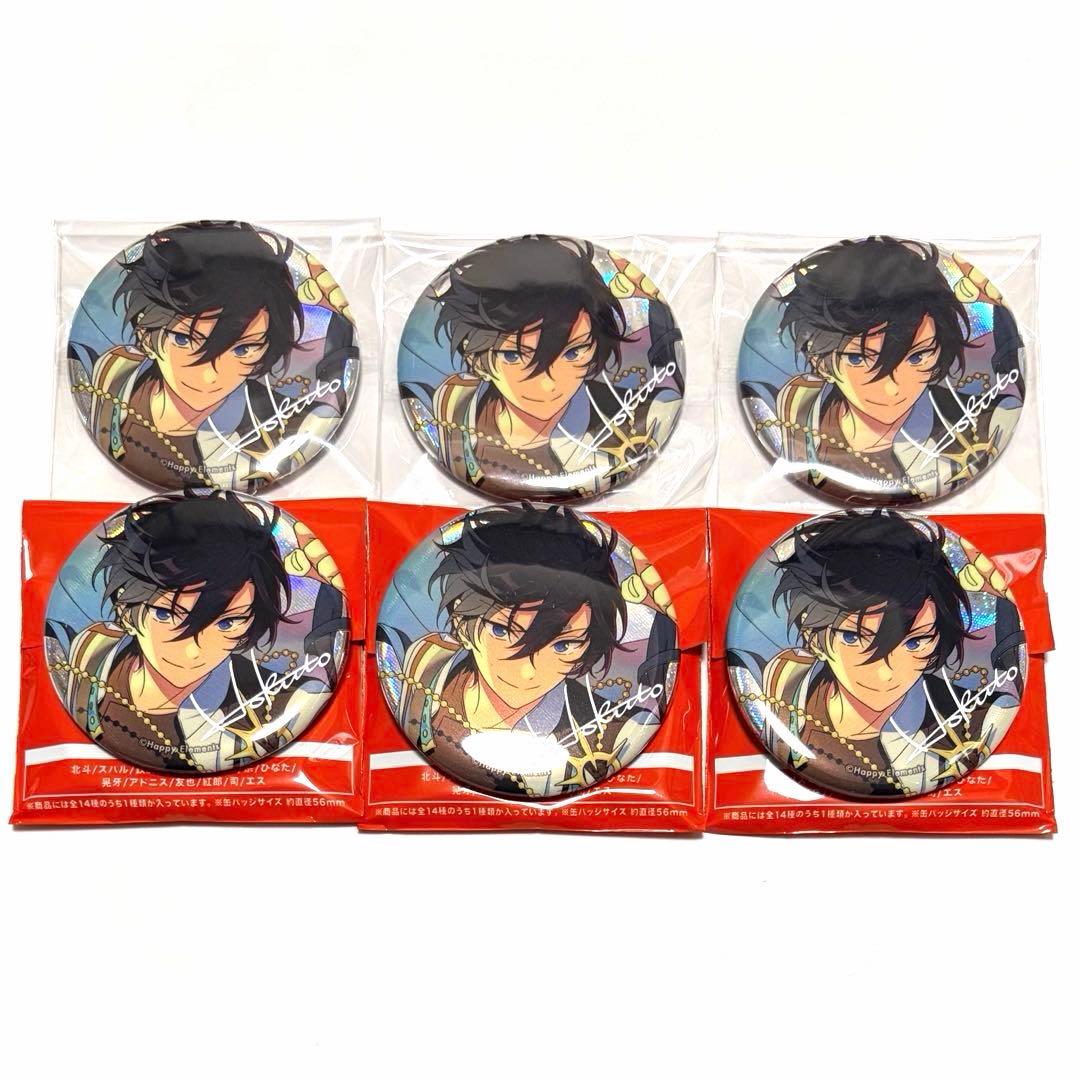 あんスタ 9th 缶バッジ FLARE 氷鷹北斗 氷鷹 北斗 缶バ まとめ - メルカリ