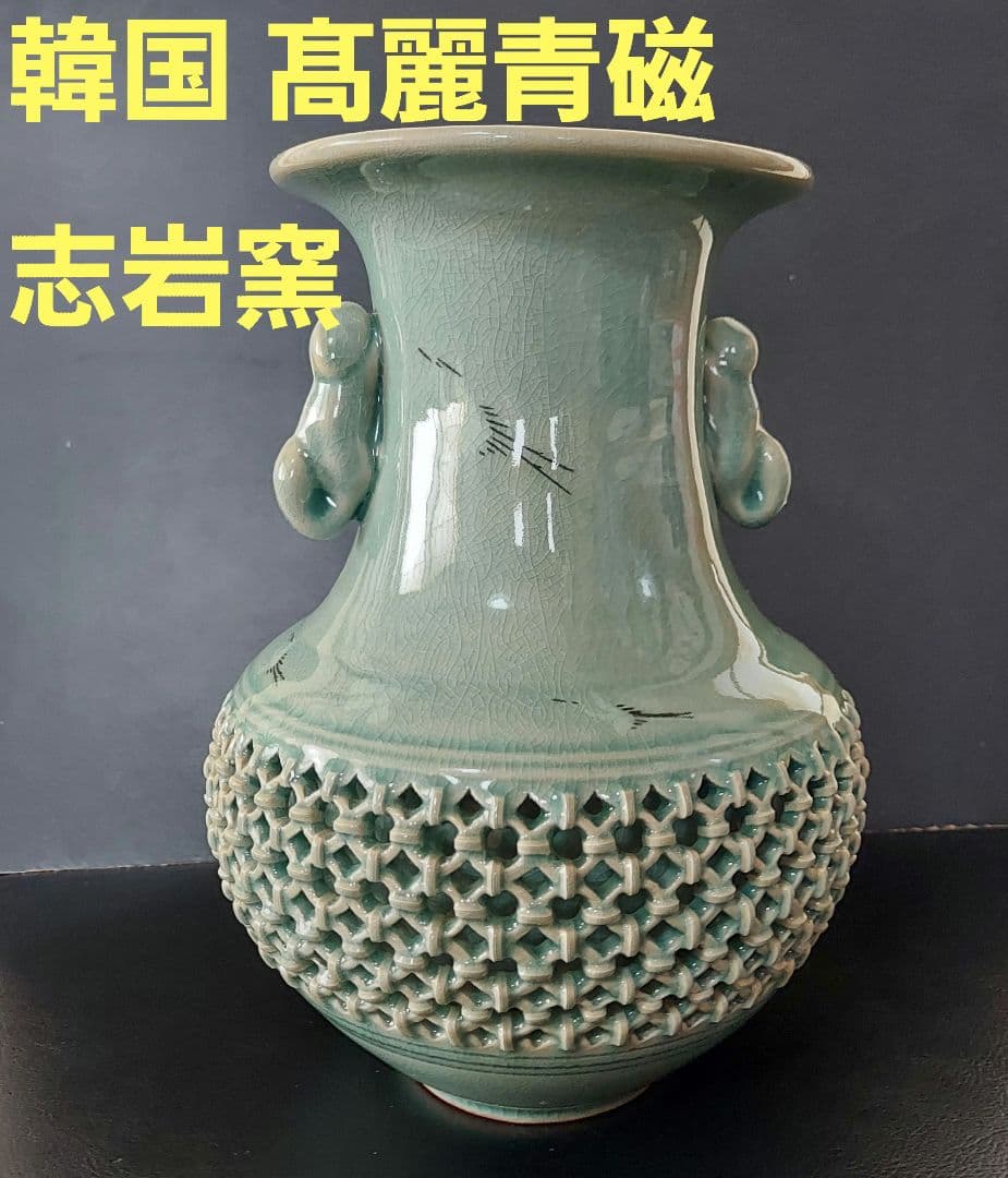 リベリア 1989年10ドル銀貨 Proof 昭和天皇 裕仁天皇 純銀 美術品