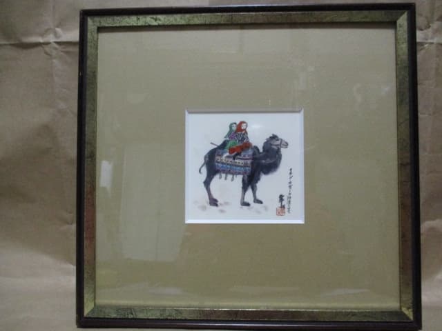 霊木タキアン使用 クンペーンプライクマーン プラクルアン Amazon.co