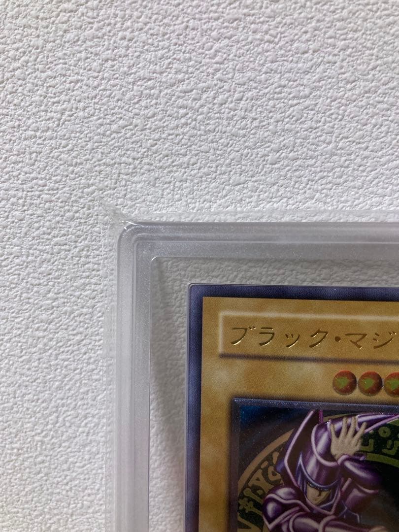 r*o様 ブラックマジシャン　レリーフ　ars8 値下げ中！