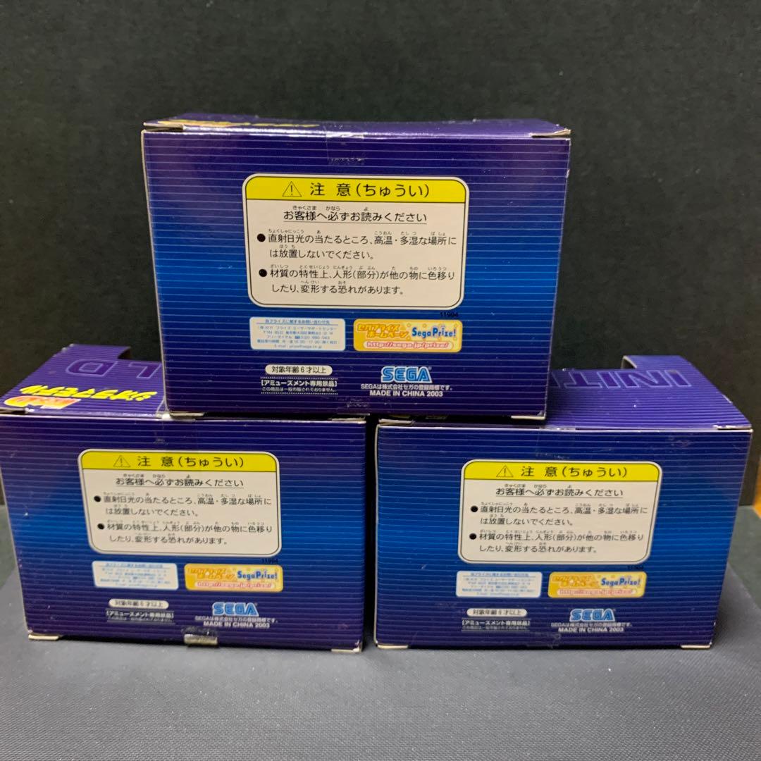 頭文字D　ジオラマモデル ３種類セット