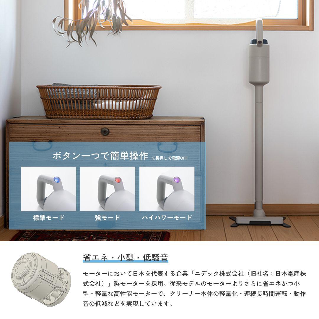 a841 ±0/プラマイゼロ XJC-G040 コードレスクリーナー 未使用