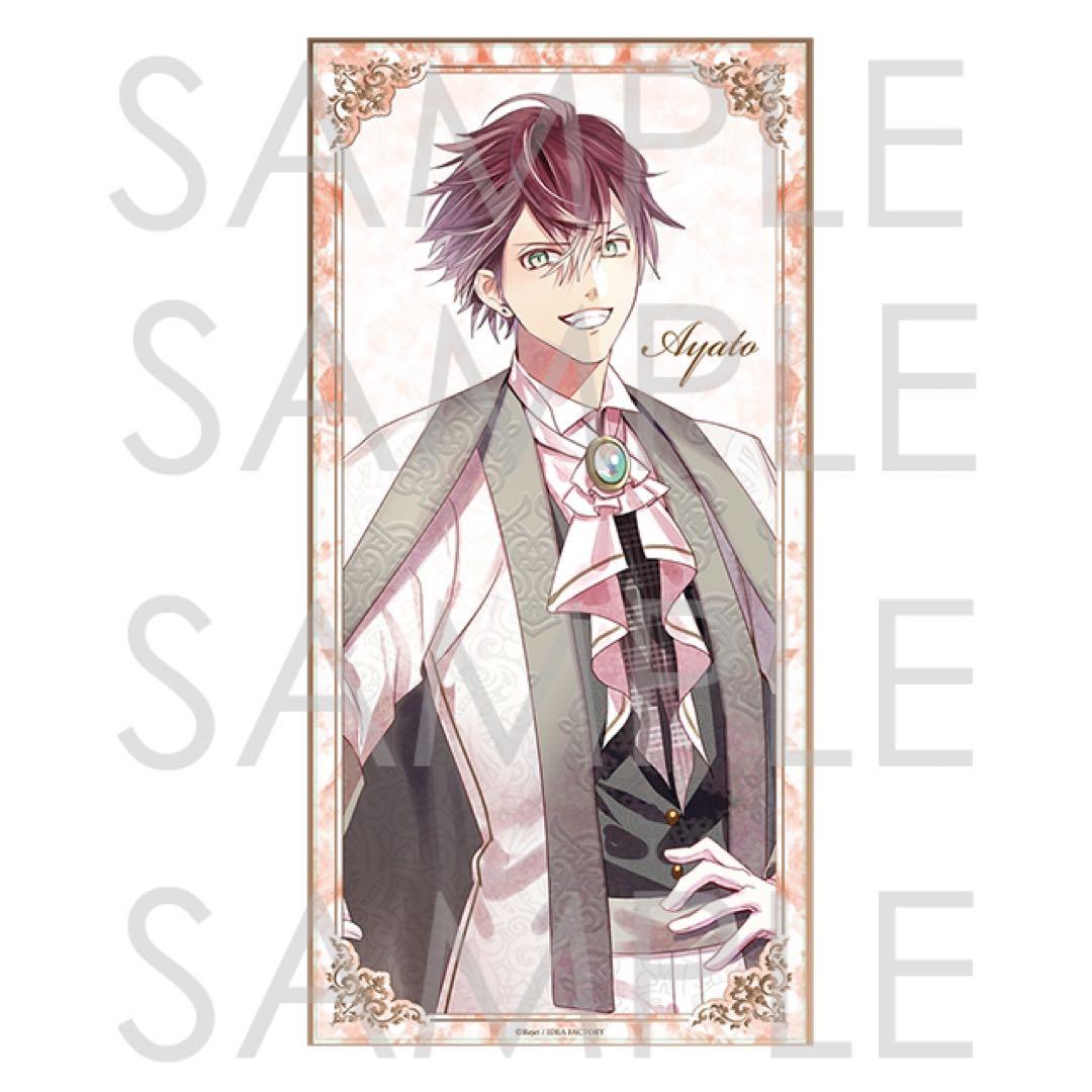 DIABOLIKLOVERS逆巻アヤト 缶バッジ,デスパレードリング他まとめ売り