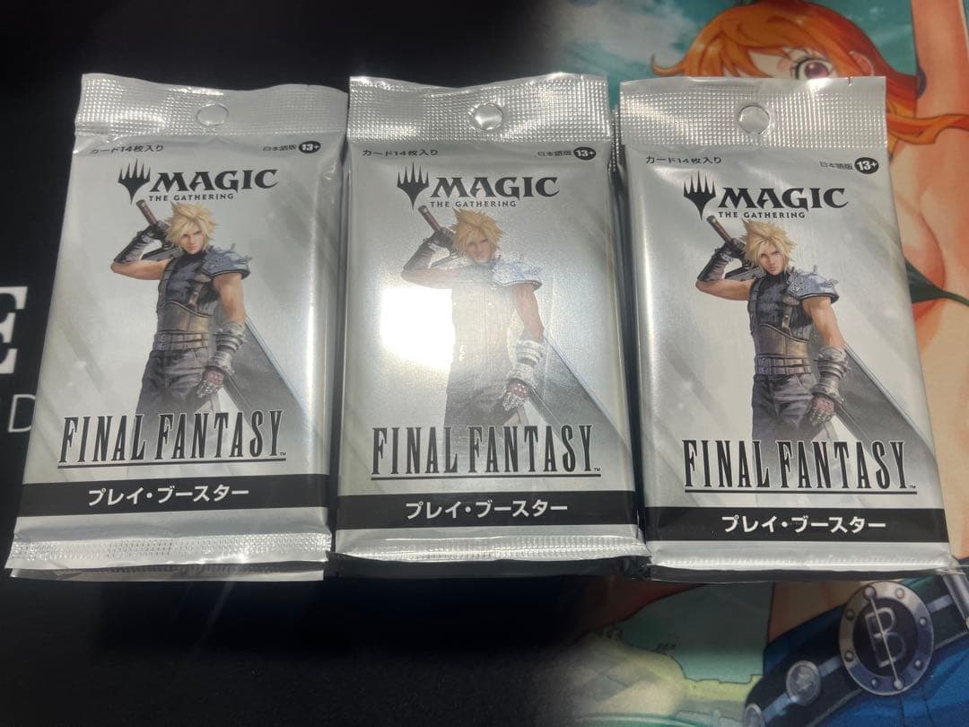 MTG ファイナルファンタジー プレイブースター 30パック