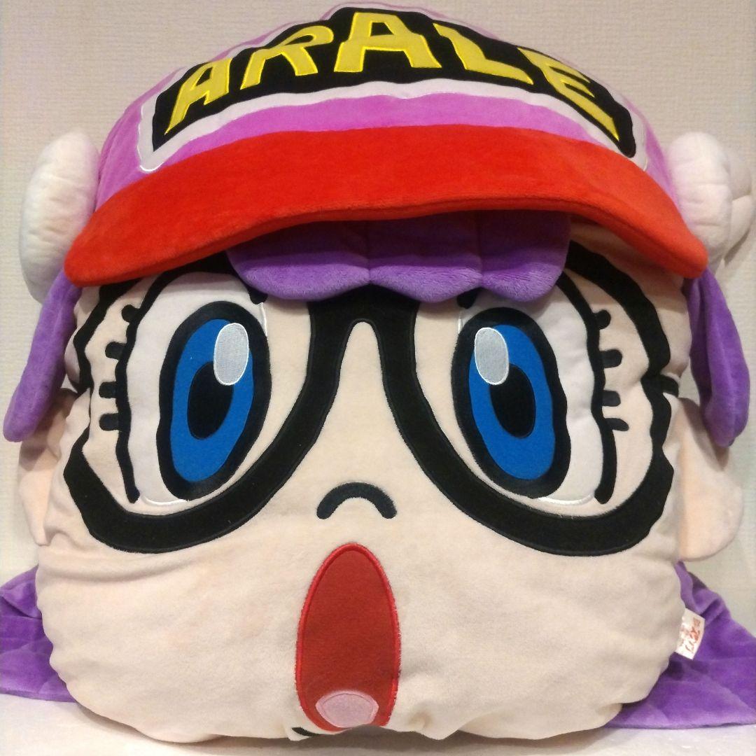 Dr.スランプ アラレちゃん 特大 BIG フェイス クッション ぬいぐるみ