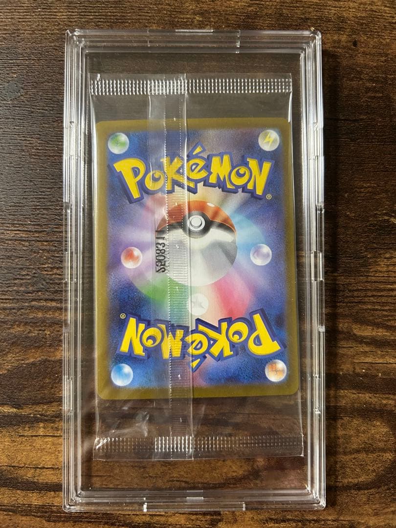 ビクティニ争奪戦 プロモ ビクティニBWR ビクティニ BWR争奪戦プロモ