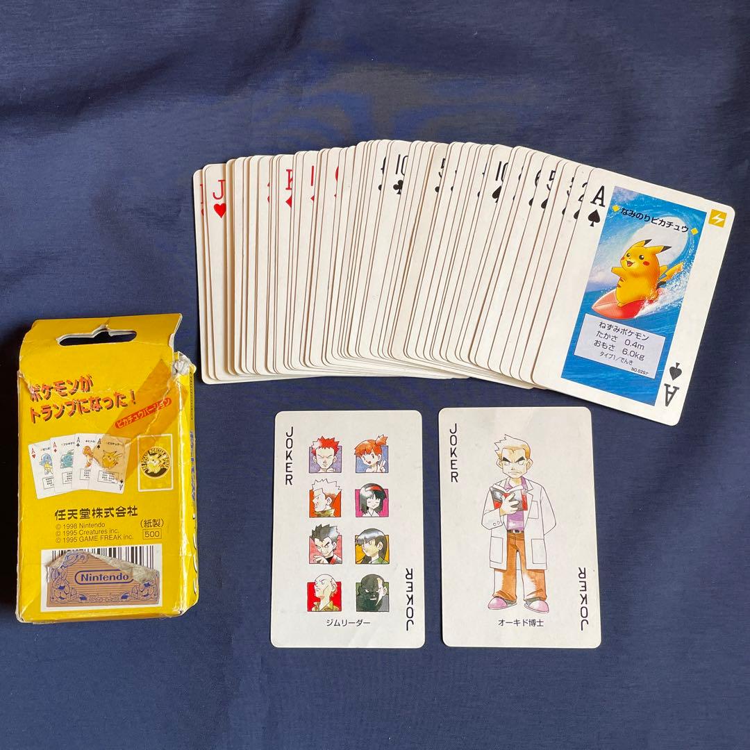 ポケットモンスター トランプ 任天堂 ピカチュウバージョン