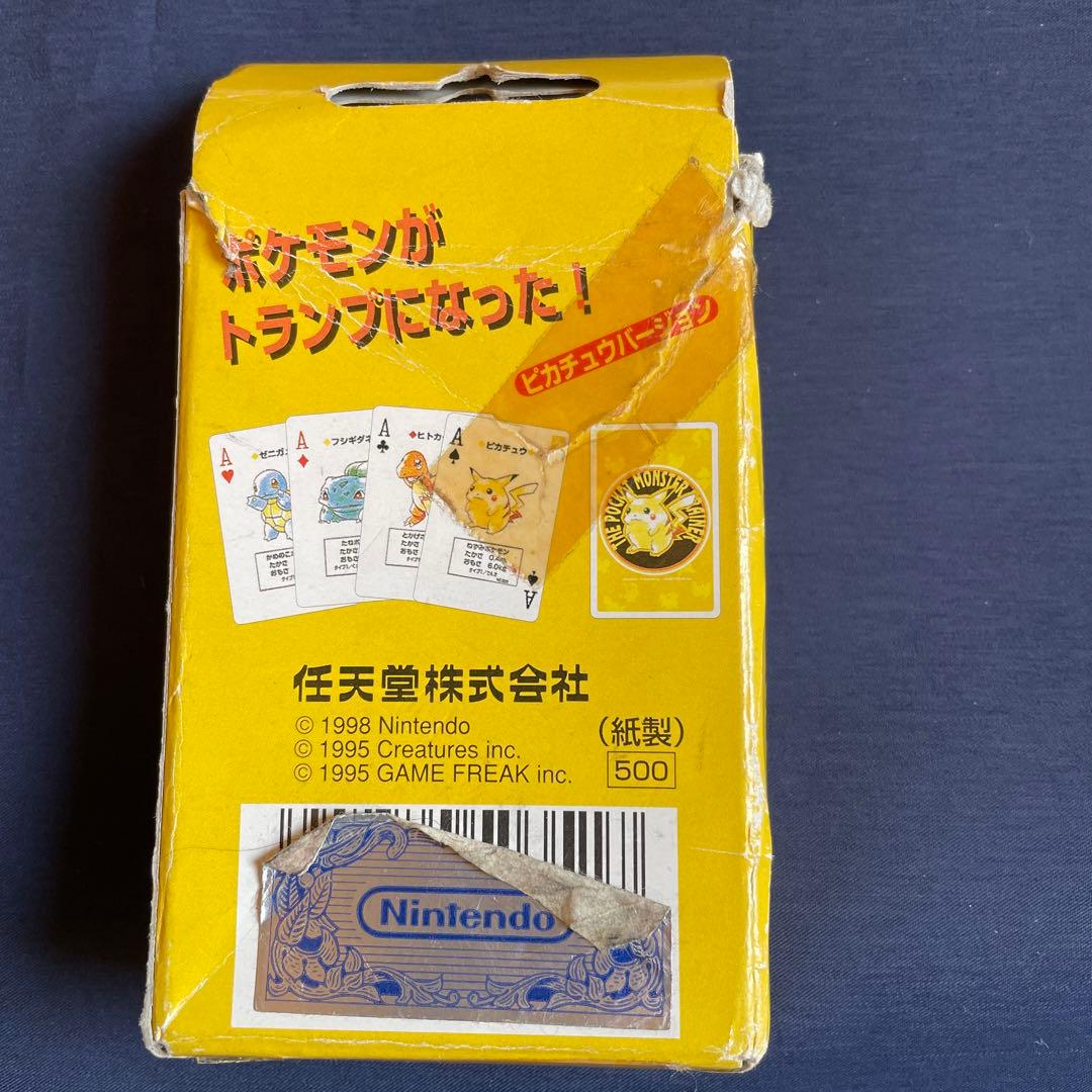ポケットモンスター トランプ 任天堂 ピカチュウバージョン