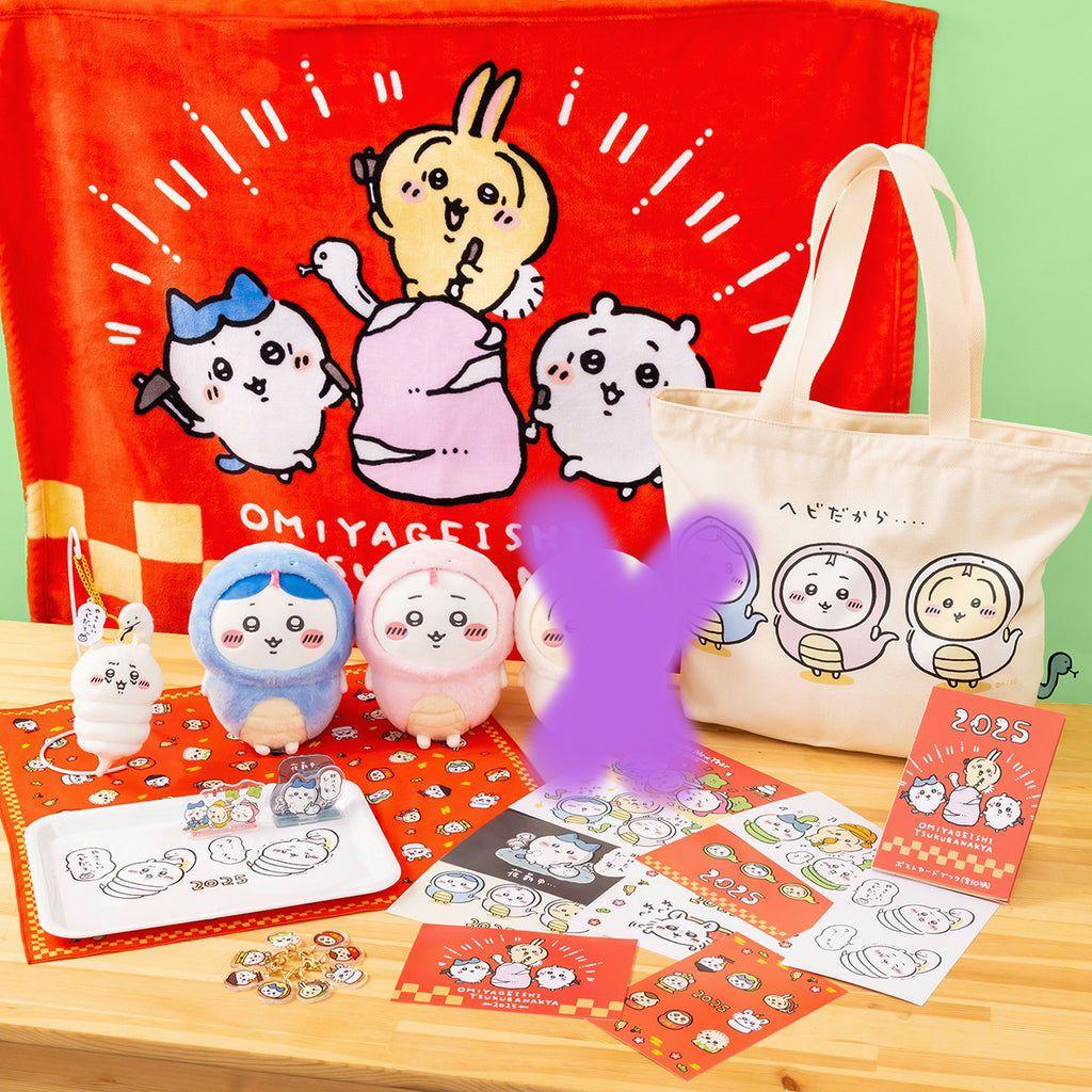 忍たま 東武動物公園コラボ 缶バッジ 尾浜勘右衛門 10個の通販はau